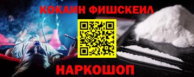 гашик Бугуруслан