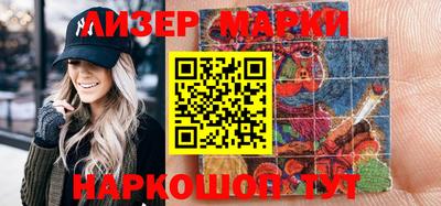 гашик Бугуруслан
