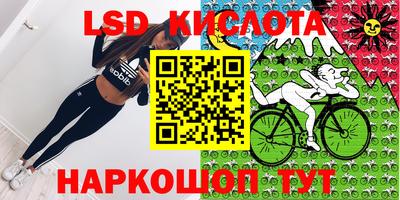 гашик Бугуруслан