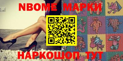 каннабис Будённовск