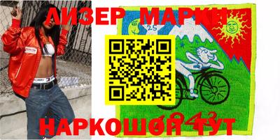 гашик Бугуруслан