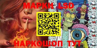 гашик Бугуруслан