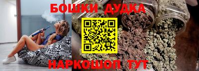 гашик Бугуруслан