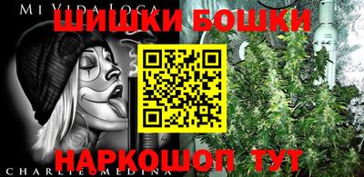 кокаин перу Бузулук
