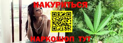 кокаин перу Бузулук