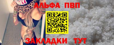 кокаин перу Бузулук