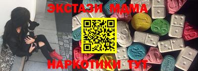 гашик Бугуруслан