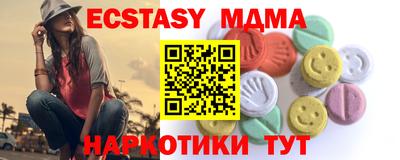кокаин перу Бузулук