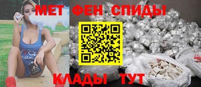 гашик Бугуруслан