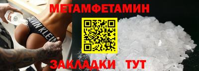 кокаин перу Бузулук