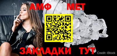 гашик Бугуруслан