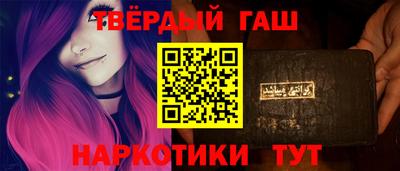 кокаин перу Бузулук