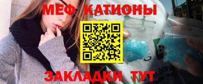 гашик Бугуруслан