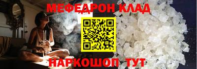 гашик Бугуруслан