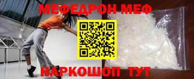 гашик Бугуруслан
