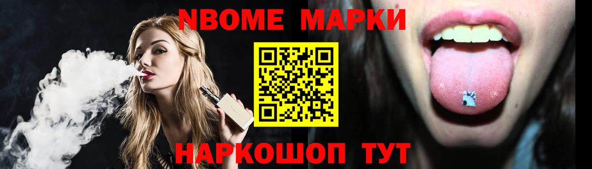 ЛСД экстази ecstasy Алапаевск